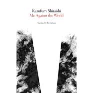 Me Against the World 9781943150021