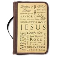 Inspiration Names of Jesus Cover Large 9780310520023