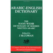 Arabic English Dictionary of Modern Written Arabic 9780879500030