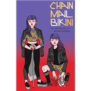 Chainmail Bikini 9781513600123