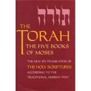 Torah