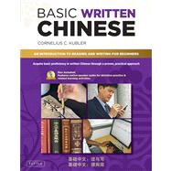 Basic Written Chinese