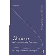 Chinese: A Comprehensive Grammar 9781138840164