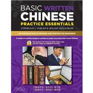 Basic Written Chinese Practice Essentials 9780804840170