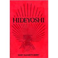Hideyoshi
