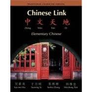 Chinese Link: Zhongwen Tiandi Traditional Character Version 9780131930339