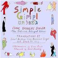Simple Gimpl