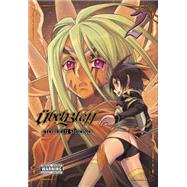 Ubel Blatt, Vol. 2 9780316340397
