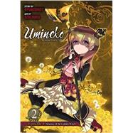 Umineko WHEN THEY CRY Episode 4: Alliance of the Golden Witch, Vol. 2 9780316370431