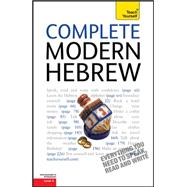 Complete Modern Hebrew: A Teach Yourself Guide 9780071750554