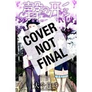 A Silent Voice 2 9781632360571