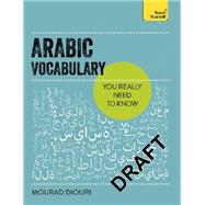 Essential Arabic Vocabulary 9781473600591