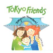 Tokyo Friends 9784805310755