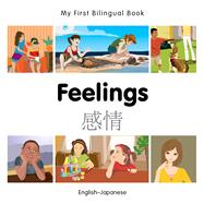 Feelings: English-Japanese 9781785080760