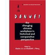 Danwei