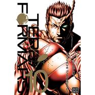 Terra Formars, Vol. 10 9781421580784