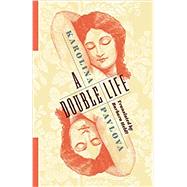 A Double Life 9780231190794