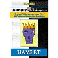 Hamlet