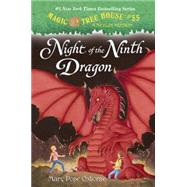 Night of the Ninth Dragon 9780553510904