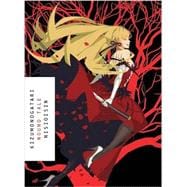 Kizumonogatari 9781941220979