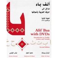 Alif Baa with DVDs : Introduction to Arabic Letters and Sounds