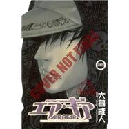 Air Gear 35 9781612621050