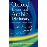 Oxford Essential Arabic Dictionary 9780199561155