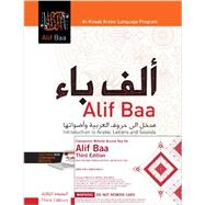 Alif Baa Introduction to Arabic Letters and Sounds + Passcode 9781626161221