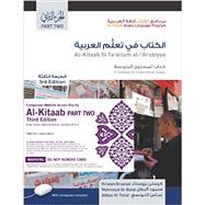 Al-Kitaab Arabic Language Program + DVD-ROM + Passcode 9781626161238