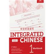 Integrated Chinese 1 Character 9781622911370