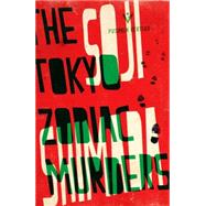 The Tokyo Zodiac Murders 9781782271383