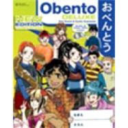 Obento