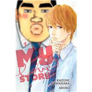 My Love Story!!, Vol. 4 9781421571478