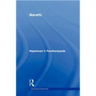 Marathi