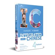 Integrated Chinese, Volume 4 Student Edition 9781622911516