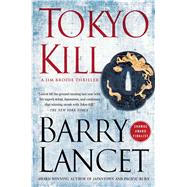 Tokyo Kill 9781451691733
