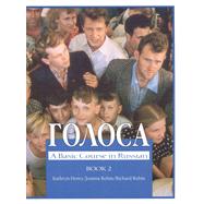 Golosa #02; A Basic Course in Russian