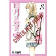 Your Lie in April 8 9781632361783