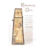 Remembering Osiris