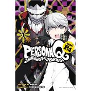 Persona Q: Shadow of the Labyrinth Side: P4 Volume 1 9781632361820