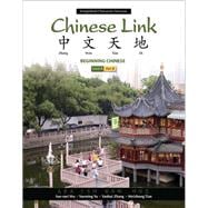 Chinese Link Beginning Chinese, Simplified Character Version, Level 1/Part 2 9780205691968