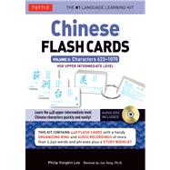 Chinese Flash Cards: Characters 623-1070: HSK Upper Intermediate Level 9780804842037
