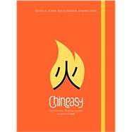 Chineasy: The New Way to Read Chinese 9780062332097