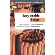 Easy Arabic Script