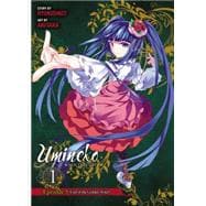 Umineko WHEN THEY CRY Episode 5: End of the Golden Witch, Vol. 1 9780316302241
