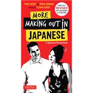 More Making Out in Japanese 9784805312254