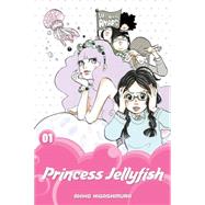 Princess Jellyfish 1 9781632362285