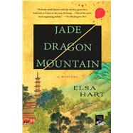 Jade Dragon Mountain A Mystery 9781250072337