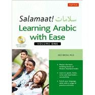 Salamaat! Learning Arabic With Ease 9780804842365