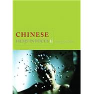 Chinese Films in Focus II 9781844572373